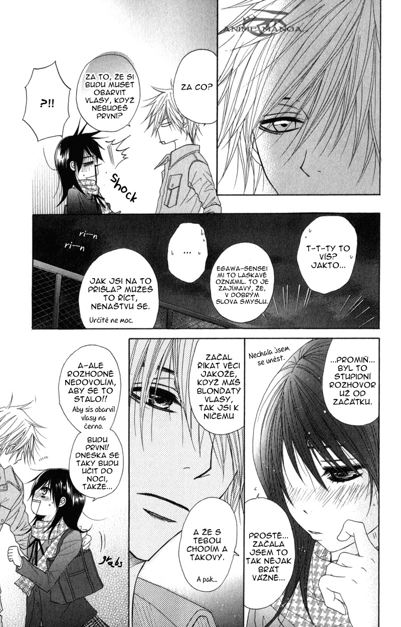 Dengeki Daisy v07 c30 - 035.jpg